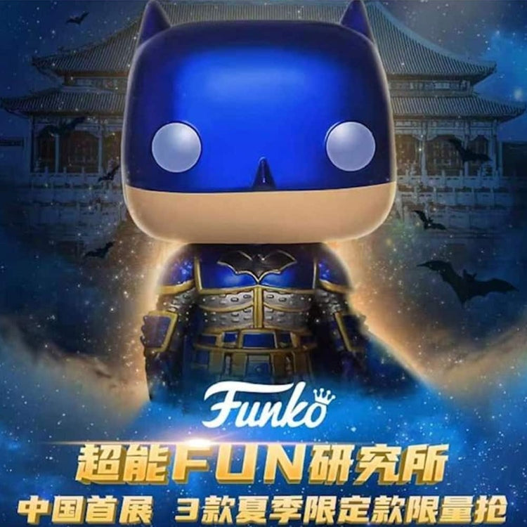 Imperial Batman Blue 3000 PCS China Con
