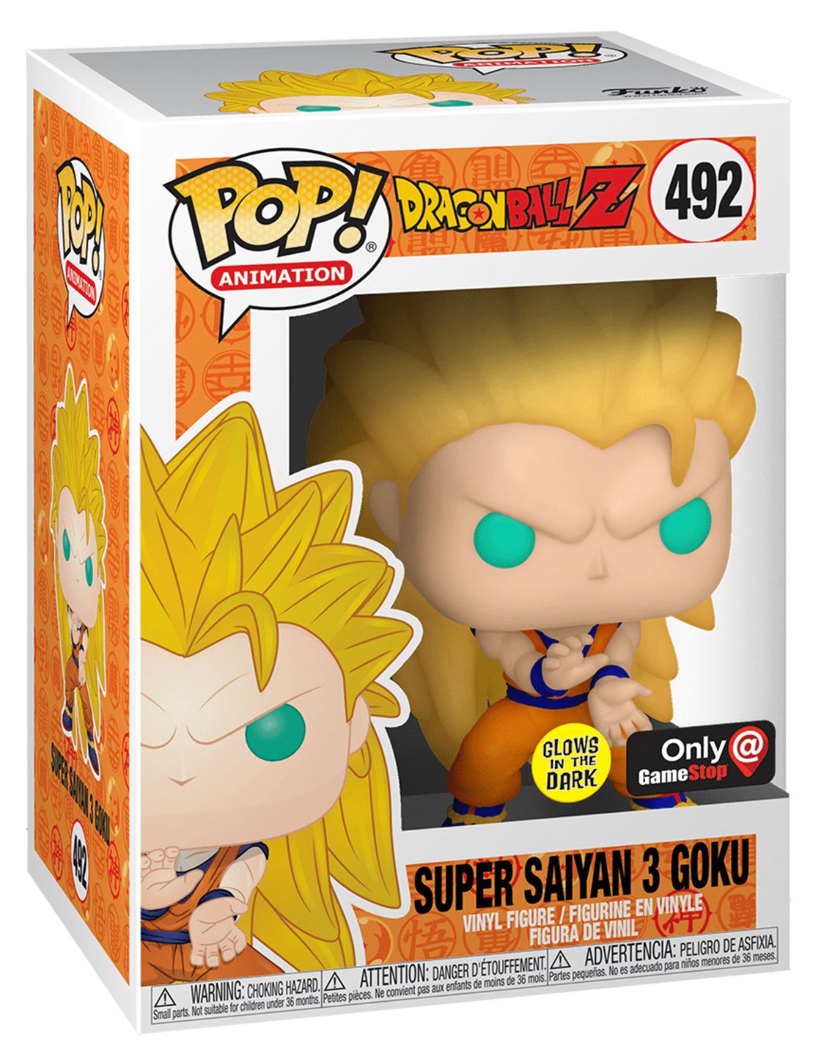 Super Saiyan 3 Goku #492 - Dragon Ball Z Pop! Animation [GameStop Excl