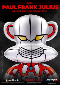Paul Frank: Julius (Anime Ultraman) (500 PCS) (24-Inch)