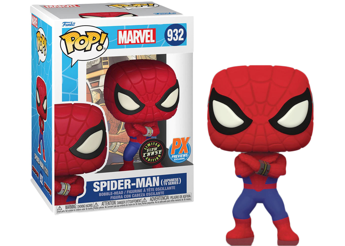 POP! Marvel: 932 Spider-Man (Japanese TV) (Glow Chase) Exclusive –  POPnBeards
