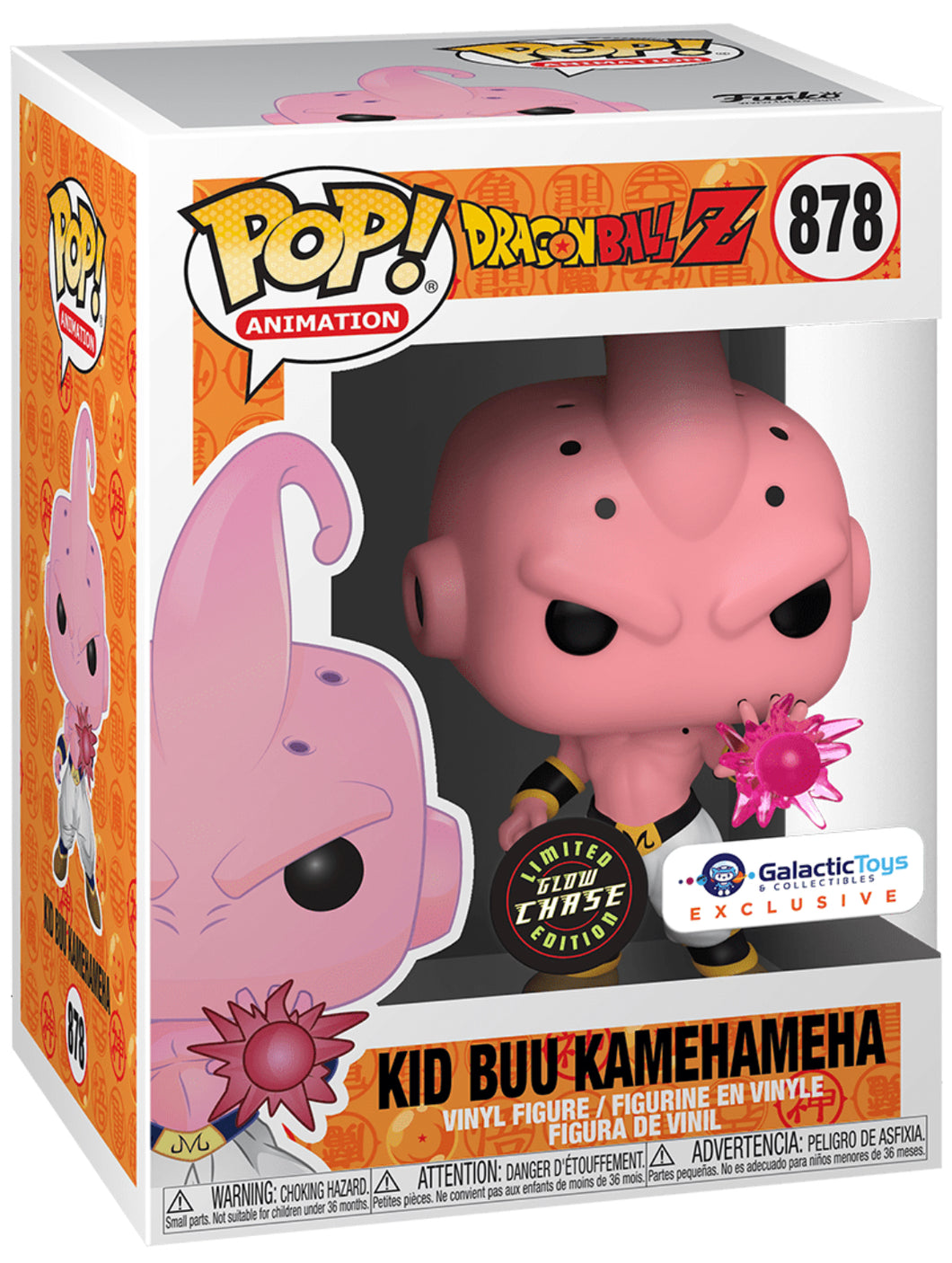 Funko Pop Kid Buu Kamehameha (Dragon Ball Z) 878